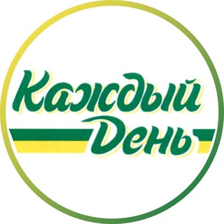 ГОРОСКОП НА КАЖДЫЙ ДЕНЬ ОТ КАЖДЫЙ ДЕНЬ