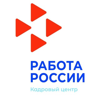 ЦЕНТР ЗАНЯТОСТИ НАСЕЛЕНИЯ РЕСПУБЛИКИ САХА (ЯКУТИЯ)