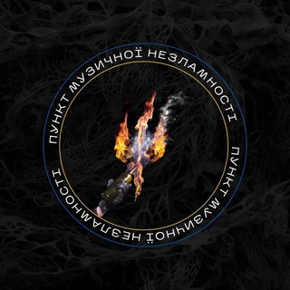 ШО, ТАК ВАЖКО? 