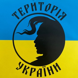 НЕ СЦЯТЬ 