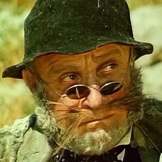 НУЖДИК