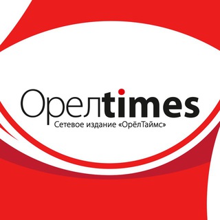 ОРЁЛТАЙМС