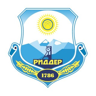 РИДДЕРСКИЙ ГОРОДСКОЙ ПОРТАЛ