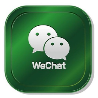 КОНТАКТЫ ПОСТАВЩИКОВ WECHAT ЛЮКС 1:1