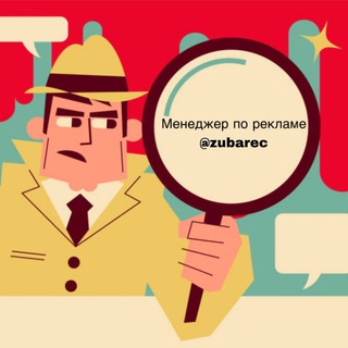 ЭКСКЛЮЗИВНЫЕ НОВОСТИ | РАССЛЕДОВАНИЯ