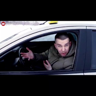 САНЯ С РЕГИОНА 64
