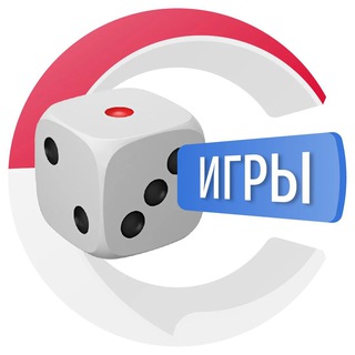 ИГРЫ НА БАЛИ | CHATIK