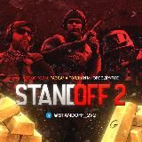 STANDOFF 2 | ПРОМОКОДЫ/РАЗДАЧА ГОЛДЫ