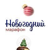 ДЕНЬ РОЖДЕНИЯ АЯЗА 21 ОКТЯБРЯ