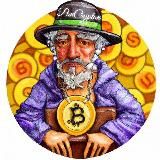 КРИПТОВАЛЮТА PANCRYPTAN БЛОКЧЕЙН, БИТКОИН