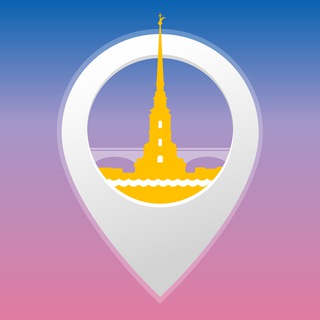 МОЙ ПИТЕР+