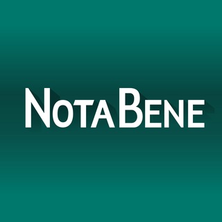 NOTABENE. ГЛАВНЫЕ НОВОСТИ АБАКАНА И ХАКАСИИ | НОТАБЕНЕ