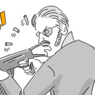 DURAN