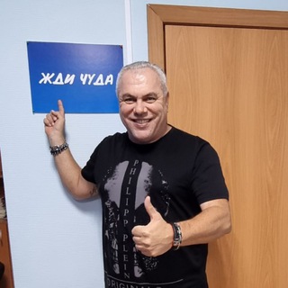 KONSTANTIN PSYCHO