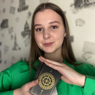 ТАРО | МАТРИЦА СУДЬБЫ КОД ЗВЁЗД