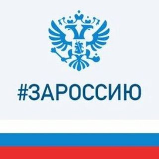 АДМИНИСТРАЦИЯ ПЕСЧАНОКОПСКОГО РАЙОНА