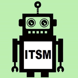 ITSM ДАО 