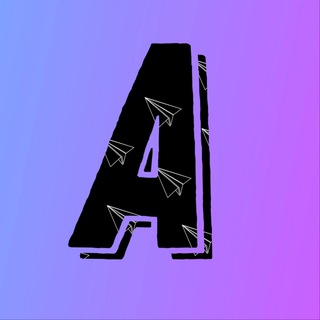 АКТУАЛОЧКА
