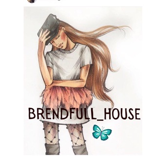 BRENDFULL_HOUSE