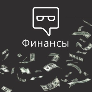 ФИНАНСЫ | АРБИТРАЖ ТРАФИКА