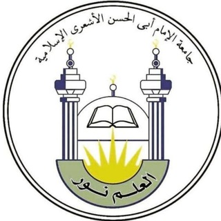 SHAMIL_ASHARI