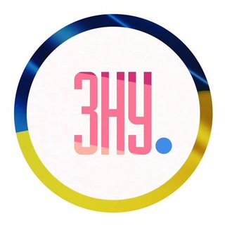 ЗНУ LIVE