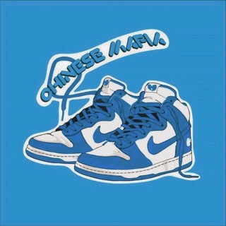 CHINESE MAFIA