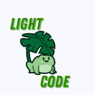 LIGHT CODE | BALU