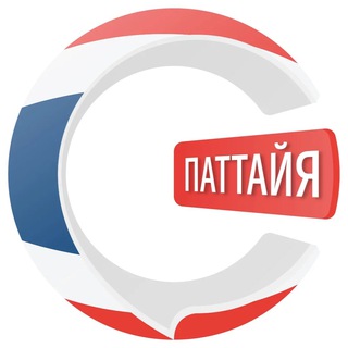 ПАТТАЙЯ ЧАТИК | CHATIK