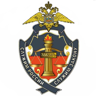 ОМБУДСМЕН ПОЛИЦИИ