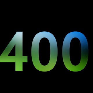ГРУЗЧИКИ И РАЗНОРАБОЧИЕ НОВОСИБИРСК ОТ 400 РУБЛЕЙ/ЧАС