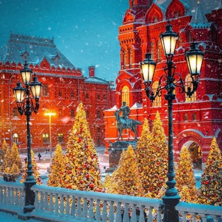 МОСКВА - БУДЬ ВКУРСЕ