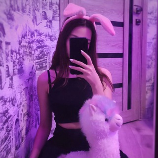 JUSSY CHANEL
