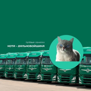 ЕВ И ЕГО ДРУЗЬЯ