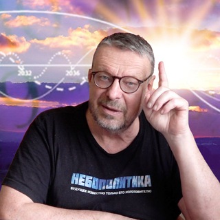 ПРЯМАЯ ЛИНИЯ ДЕВЯТОВА А.П.