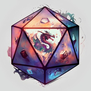 ВСЯЧИНА ПРО D&D