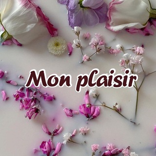 MON PLAISIR