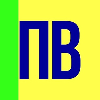 ПЕНЗАВЗГЛЯД | НОВОСТИ