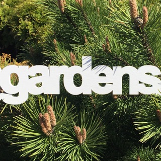 САДОВЫЙ ЦЕНТР GARDENS | МОСКВА