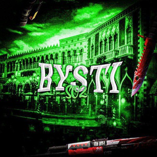 BYSTI SO2
