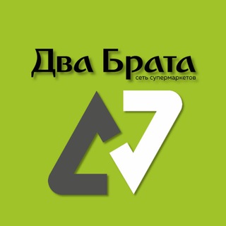 СУПЕРМАРКЕТ ДВА БРАТА МАРИУПОЛЬ