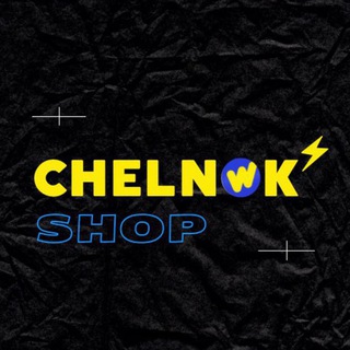 CHAT | ТОВАРНЫЙ БИЗНЕС