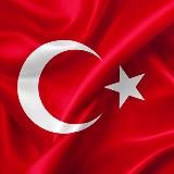 ТУРЕЦКИЙ ЯЗЫК | TURKISH LANGUAGE