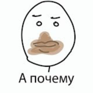 ПОСТИРОНИЯ
