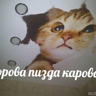 ПОЛНЫЙ ХОХОTOUCH