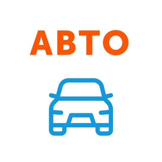 ПРОДАЖА АВТОМОБИЛЕЙ - САХАЛИН