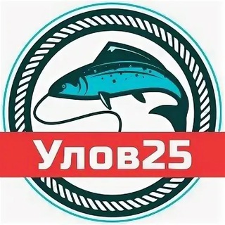 ULOV25 (УЛОВ25)