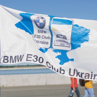 BMW E30 БАРАХОЛКА UA