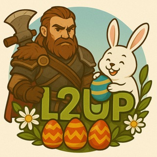 КОНКУРСЫ ОТ L2UP