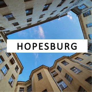 HOPESBURG 